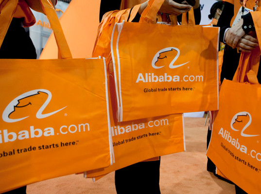 Alibaba       